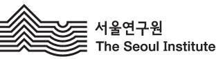 서울연구원